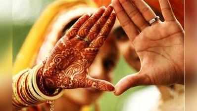 NRI સાથે ધામધૂમથી લગ્ન ભારતીય યુવતીઓ માટે USમાં એન્ટ્રી મેળવવાનો સરળ રસ્તો!
