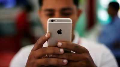 ભારતીયોમાં ઘટ્યો iPhoneનો ક્રેઝ? 4 વર્ષમાં પ્રથમવાર વેચાણ ઘટ્યું