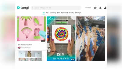 TikTok की टक्कर में Google लाया विडियो मेकिंग ऐप Tangi, जानें सबकुछ