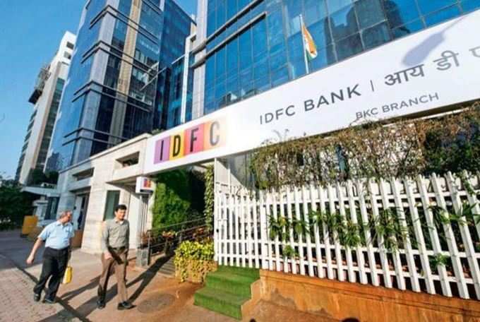 IDFC બેંક સાથે મર્જર