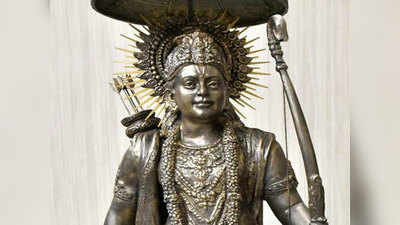 भगवान राम प्रतिमा स्थल की जमीन पर कब्जेदारों ने डीएम को सौंपा ज्ञापन