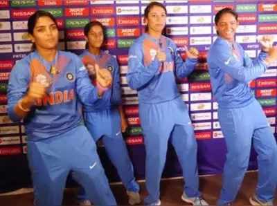 Women World T20 : ભારત-ન્યૂઝીલેન્ડ વચ્ચે ઓપનિંગ મેચ, જાણો આખું શેડ્યૂલ