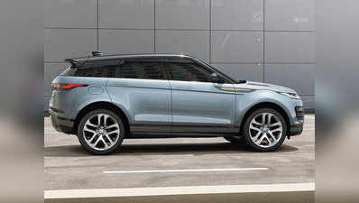 नई Range Rover Evoque भारत में लॉन्च, कीमत 54.94 लाख से शुरू