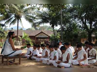 ಪ್ರಬೋಧಿನೀ ಗುರುಕುಲದ ಅರ್ಧಮಂಡಲೋತ್ಸವ