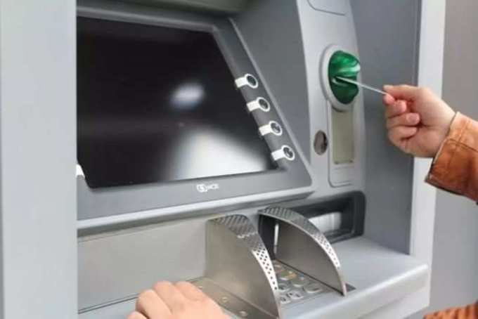 સૌથી મોટી ATM ચોરી અંગે જાણો