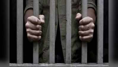 ગેરકાયદે પ્રવેશ: અમેરિકાની જેલોમાં બંધ છે 2400 ભારતીય