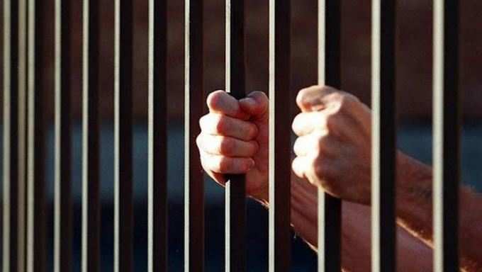 કઈ જેલમાં કેટલા ભારતીયો છે બંધ?