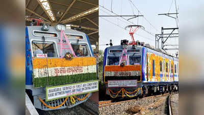मुंबई में एसी लोकल ट्रेन, जानें टाइमिंग और किराया