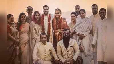 DeepVeer: દીપિકા-રણવીરના લગ્નનો ફેમિલી ફોટોગ્રાફ વાઈરલ