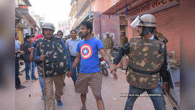 Jaipurs Ramganj area tense over stone-pelting incident 