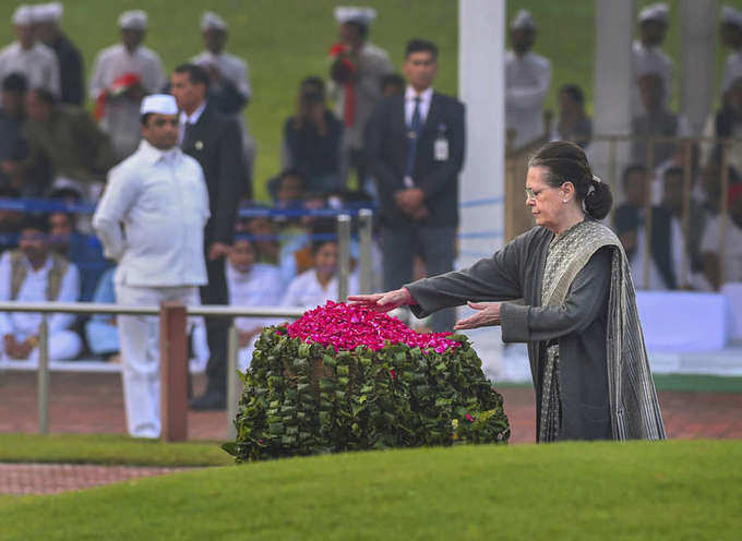 Political leaders pay tribute to Jawaharlal Nehru