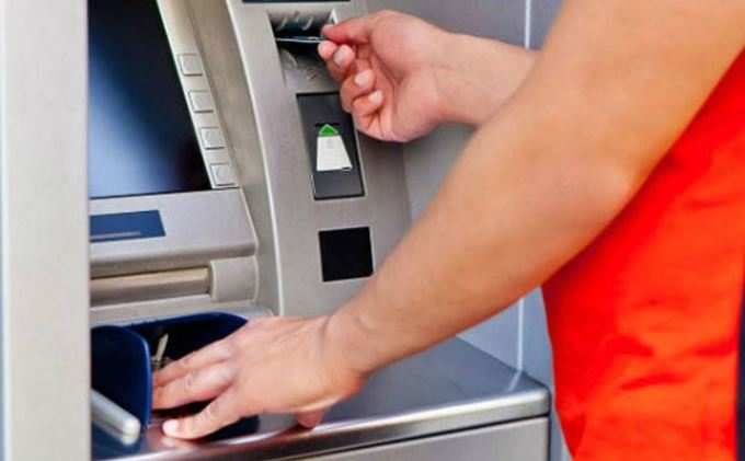 ATMs બંધ થવાથી આ અસર પણ પડશે