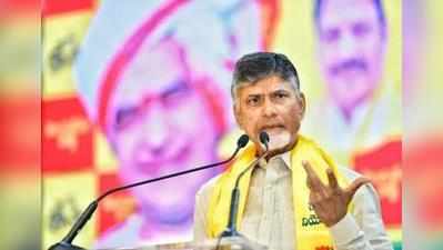 జనం ఫిక్స్.. చంద్రబాబే మళ్లీ సీఎం: హీరోగారు మళ్లీ వచ్చారండోయ్ 