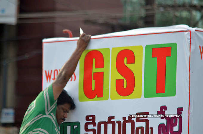 July 1 to be celebrated as ‘GST Day’