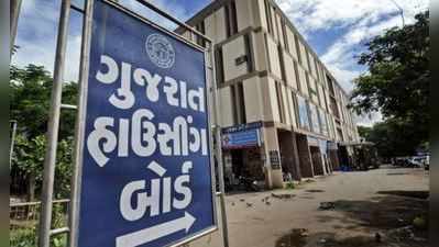 ગુજરાત હાઉસિંગ બોર્ડની ખખડધજ થયેલી સોસાયટીઓનું  રિ-ડેવલપમેન્ટ થશે