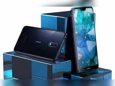 Nokia 7.1 ભારતમાં લોન્ચ, પ્યોર વ્યૂ ડિસ્પલેવાળા આ ફોનની કેટલી છે કિંમત?