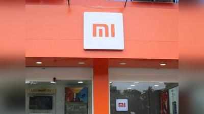 Xiaomiમાં MIનો મતલબ શું છે જાણો છો? સ્માર્ટફોન યૂઝર પણ કદાચ જ જાણતા હશે!