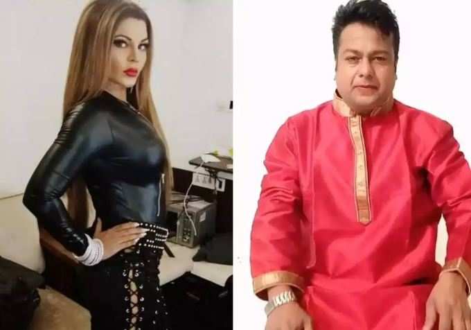 Deepak Kalal weds Rakhi Sawant