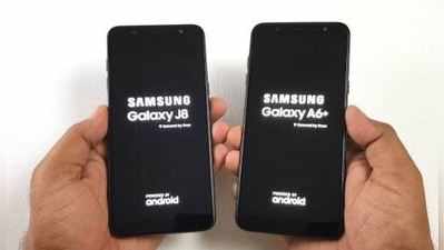 Samsung Galaxy J8 અને Galaxy J6+ની કિંમત ઘટી, જાણો નવી કિંમત