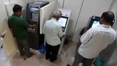 હવે ATMમાંથી કાર્ડ વિના UPIથી QR કોડ સ્કેન કરી ઉપાડી શકાશે કેશ