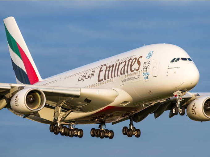 EmiratesVillage.com