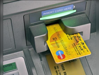 ટૂંક સમયમાં જ ડેબિટ કાર્ડ વગર ATMમાંથી નીકળશે પૈસા