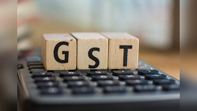 GST રિટર્ન પર સરકારે આપી 3 મહિનાની રાહત