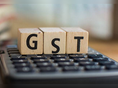 GST રિટર્ન પર સરકારે આપી 3 મહિનાની રાહત 