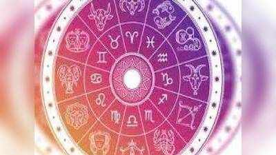 Horoscope Today 31st January 2020;മിഥുനം രാശിക്കാർക്ക് സാമ്പത്തിക ലാഭം പ്രതീക്ഷിക്കാം!