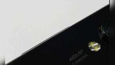 Xiaomiના આ ફોનમાં મળશે 48 મેગાપિક્સલનો કેમેરો, જાણો કિંમત
