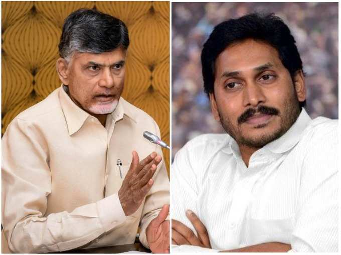 బాబును దెబ్బతీయడమే ప్రాధాన్యంగా..