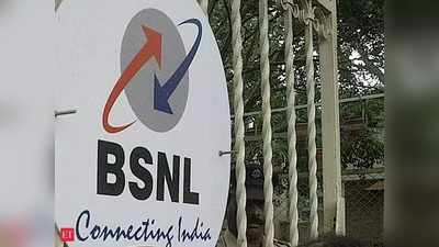 BSNL: ವಿದಾಯ ಹೇಳಿದ 90,000 ಸಿಬ್ಬಂದಿ