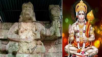 આ મૂર્તિઓ પુરાવો છે કે અમેરિકા ગયા હતા ચિરંજીવી હનુમાન, મળી આવ્યું એક રહસ્યમય શહેર