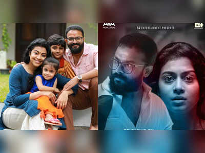 അന്വേഷണം ഒരു മികച്ച ഫാമിലി ഇൻവെസ്റ്റിഗേറ്റീവ് ത്രില്ലർ; താരങ്ങളെയും സംവിധായകനെയും പ്രശംസിച്ച് ശ്രീധർ പിള്ളൈ!