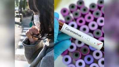 Coronavirus in Tamil Nadu: யாருக்கு கொரோனா பாதிப்பு? செக் பண்ண சென்னையில் அதிநவீன வசதி- முக்கிய அறிவிப்பு!