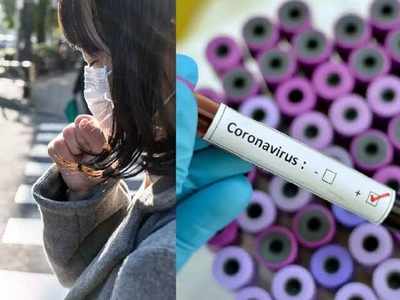 Coronavirus in Tamil Nadu: யாருக்கு கொரோனா பாதிப்பு? செக் பண்ண சென்னையில் அதிநவீன வசதி- முக்கிய அறிவிப்பு!