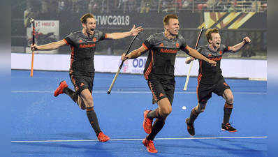 World Cup: Netherlands crush Australias dream of hat-trick of WC titles 