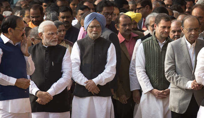 Parliament attack anniversary: PM Modi, Rahul pay tribute to martyrs