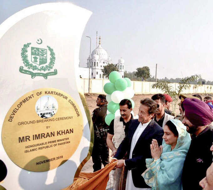 Pakistan lays foundation stone for Kartarpur corridor