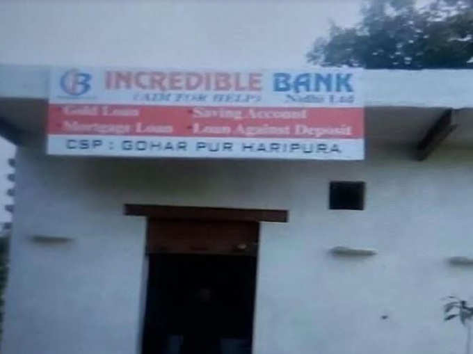 AGRA BANK FRAUD