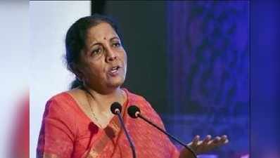 ఆర్థిక సర్వే 2020: అలా చేస్తే 8 కోట్ల మందికి ఉద్యోగాలు..!