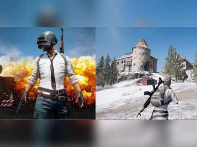 PUBGનું નવું વીકેન્ડી મેપ વર્ઝન લોન્ચ, રમવાની મજા પહેલાથી પણ વધારે આવશે 