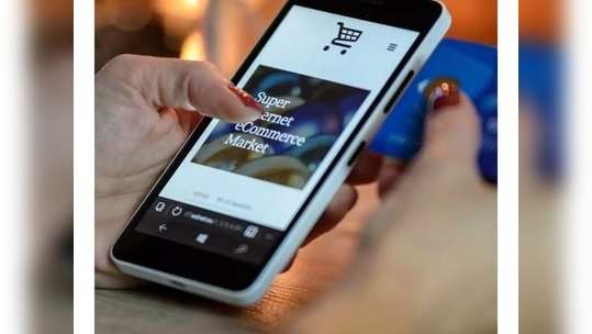 Online Smartphone Shopping: ఆన్ లైన్ లో స్మార్ట్ ఫోన్ కొంటున్నారా? అయితే వీటిని అస్సలు నమ్మకండి!