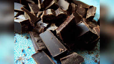 Benefits of Dark Chocolate: ഈ ചോക്ലേറ്റ് കഴിച്ചാൽ ഗുണങ്ങൾ നിരവധി