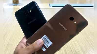 Samsungએ સ્માર્ટફોનની કિંમત ઘટાડી, ગેલેક્સીA7, J8 અને J6 થયા સસ્તો