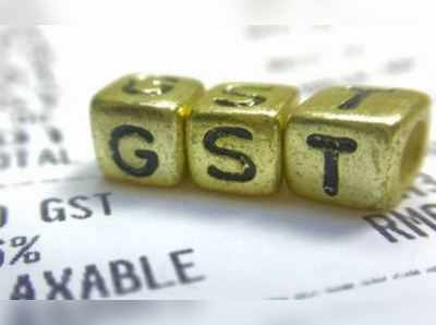 આ સર્વિસ પર GST દરોમાં ઘટાડો 