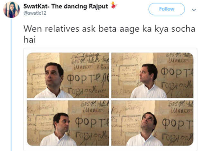 આ ફોટો તો યાદ જ હશે