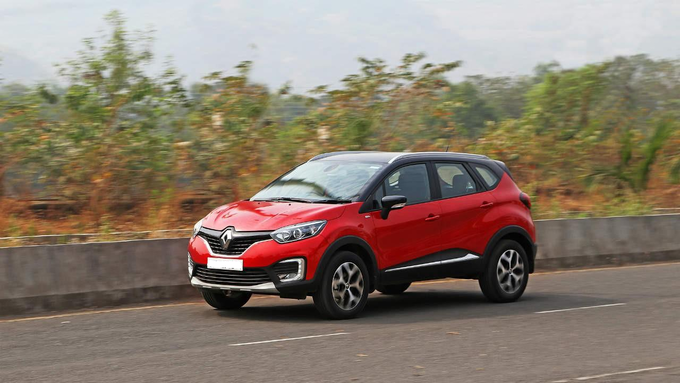 CAPTUR