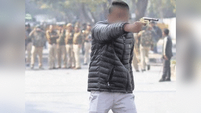 दिल्ली पुलिस ने जामिया में गोली चलाने वाले के बोन टेस्ट के लिए किया अप्लाई, पता चलेगा नाबालिग है या नहीं