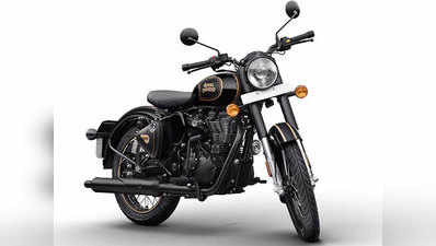 बंद होने से पहले Royal Enfield लाया Classic 500 का लिमिटेड एडिशन